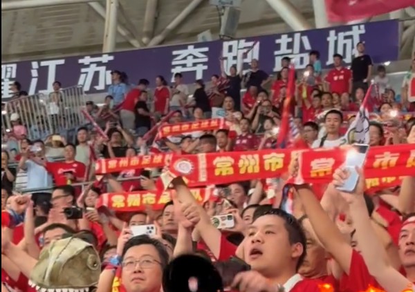 这份失利不