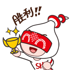 马克, tenan, stron