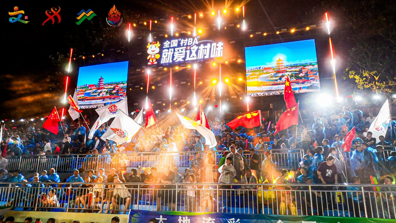 顺义代表队, 国第五名