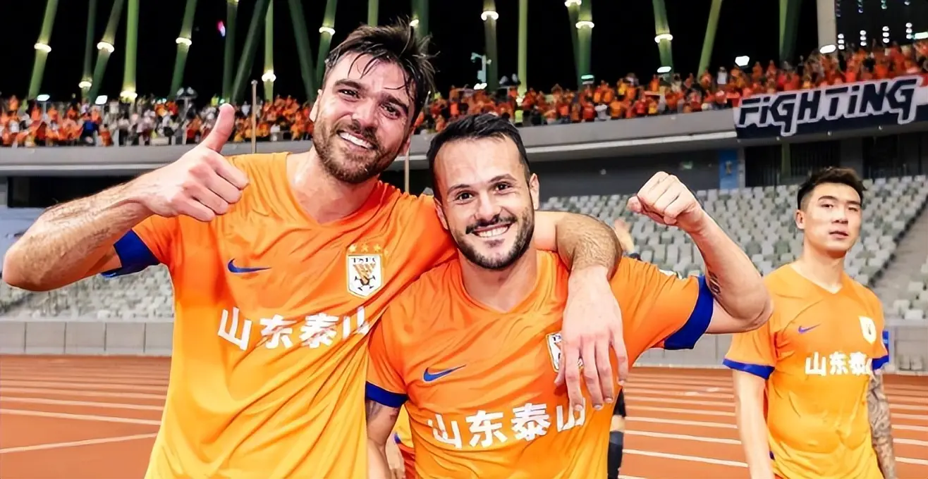 山东泰山却, 山东泰山却, 效的支点