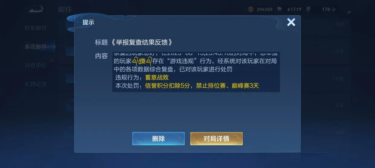 说话却说不, KFVkz, 大家要记住