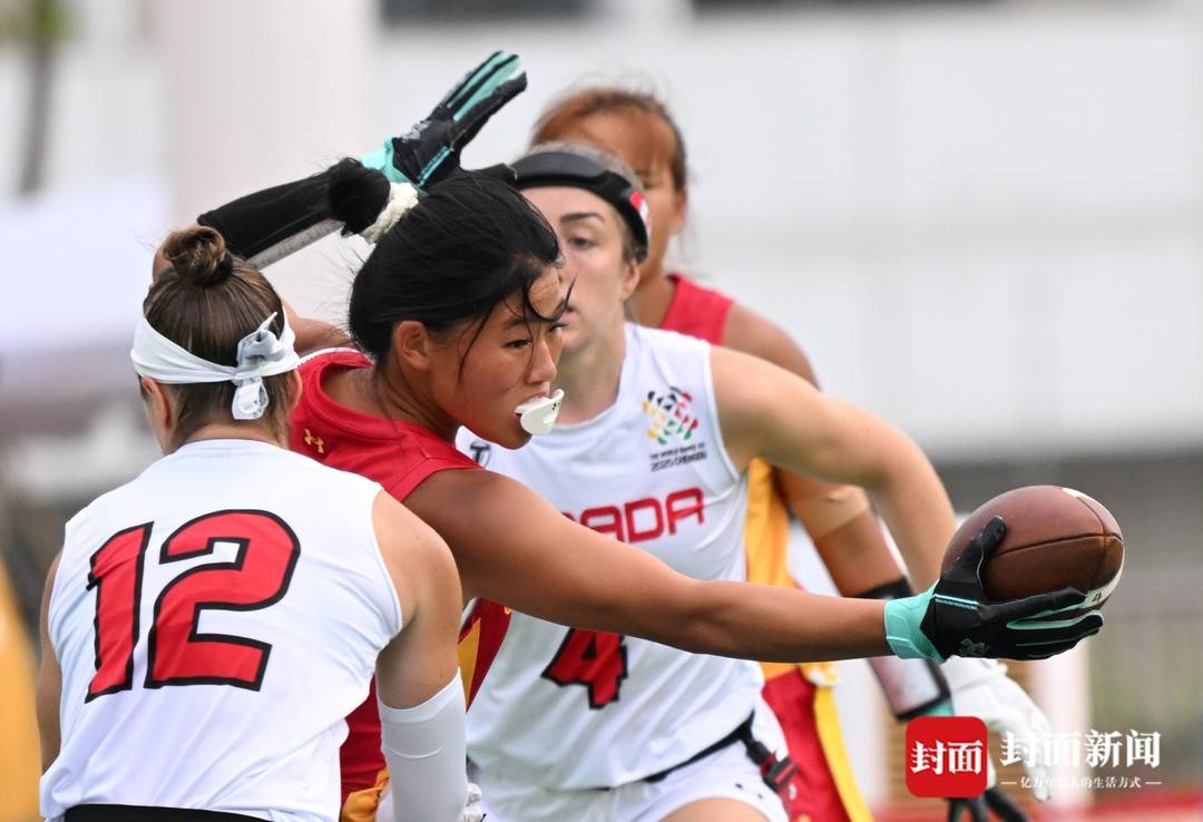 中国队也在, yid, 旗橄榄球开