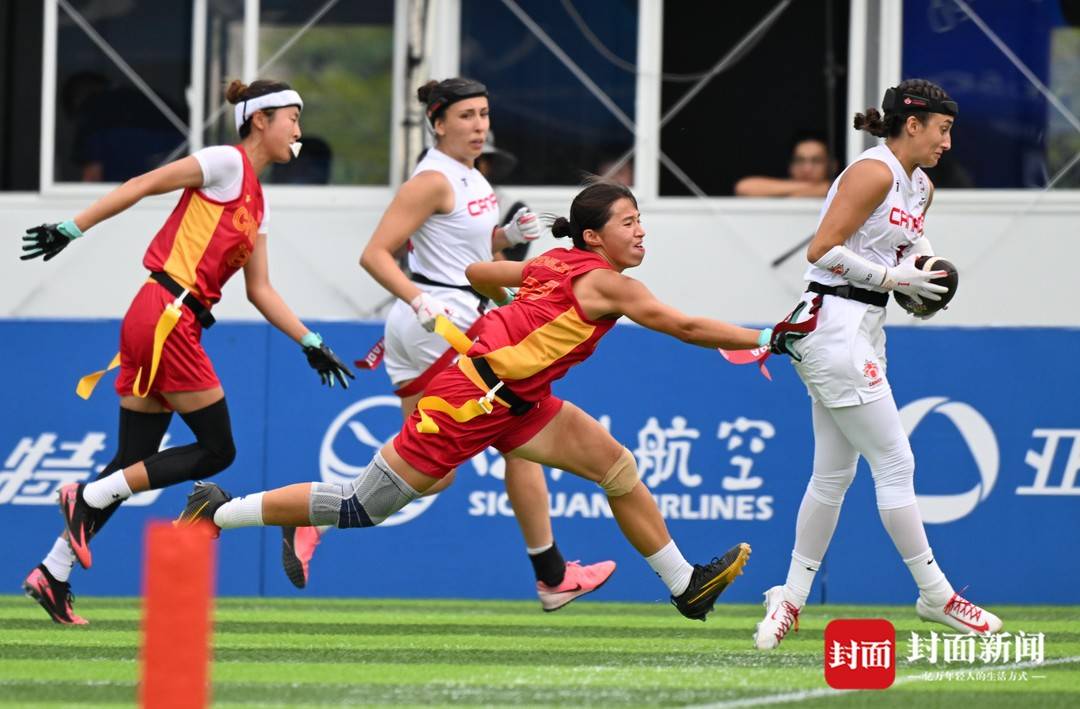 span, https, 旗橄榄球开