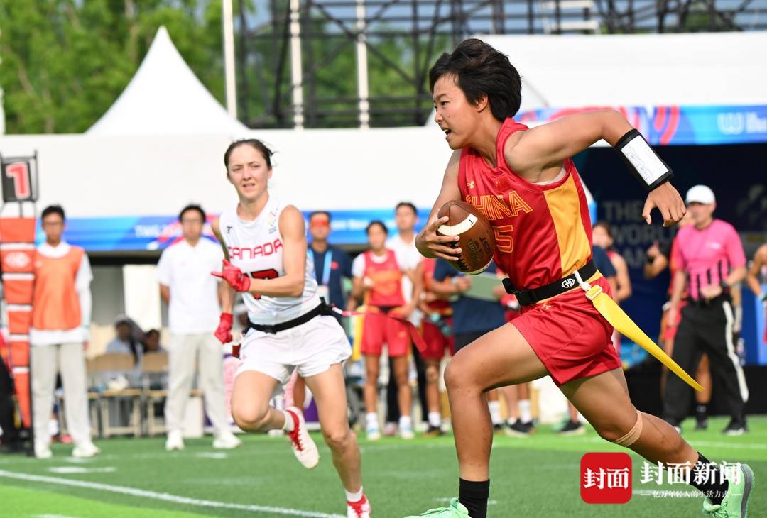 forma, msn, 对规则进行