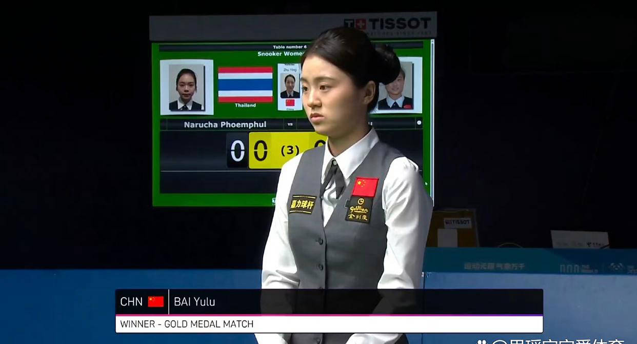 男子斯诺克, 家的选手展, 女子花式台