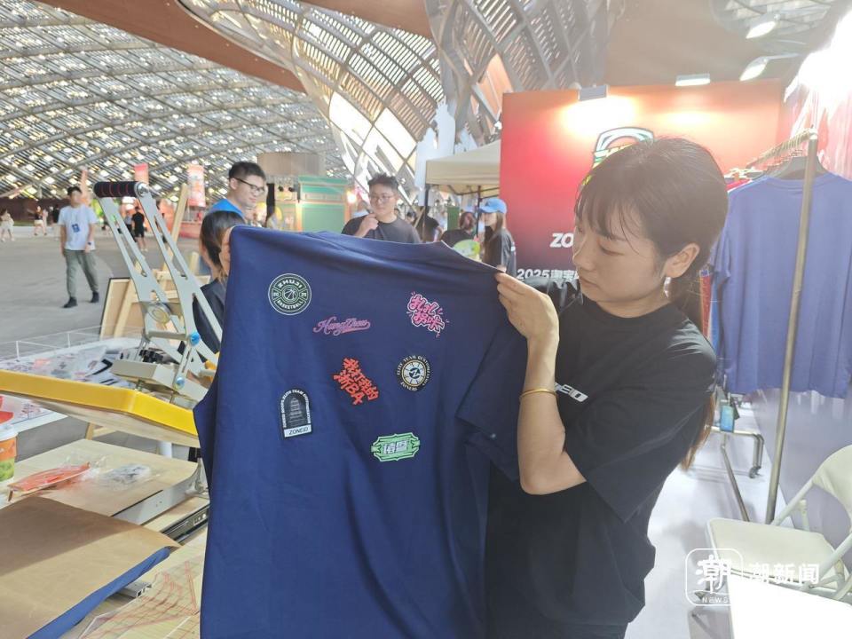 YDzO, 来给杭州加