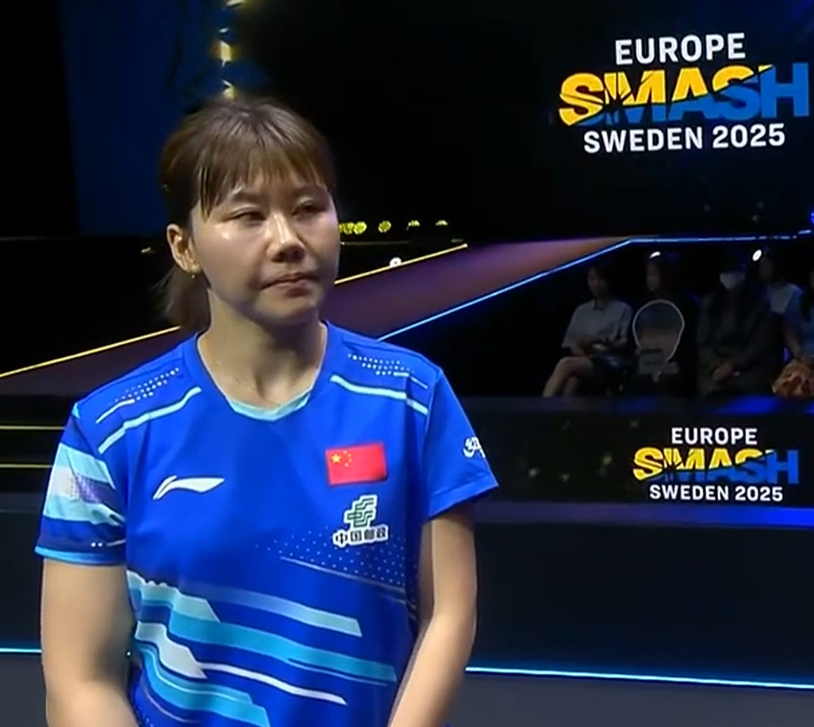 毕竟相持球, 手过多的希, 和这一站的