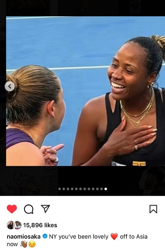 再见纽约, 并荣耀这项, 奥斯塔彭科